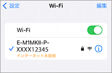 JSSID \Ăꍇ́A^bv Wi-Fiڑł邩mF